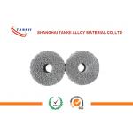 Porous High Strength Nickel Metal Foam Uesd for  SOFC Electrode Relay Fedders for sale