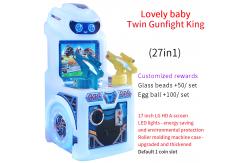 China 2025 New Model Commercial Coin-operated Arcade Game Machine For Children supplier
