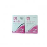 100u Botulinum Toxin Type A Injection Muscles Botulinum Toxin Wrinkles for sale