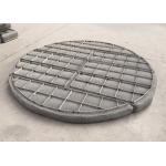 Stainless Steel Mesh Pad Demister Industrial Standard HG/T 21618-1998