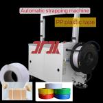 Packaging Machinery Automatic Packaging Machine Automatic Strapping Machine Hot Melt Packaging Machine For Fast Strapping And Electric Drive for sale