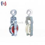 ​​Durable Grounding Wire Block For Long-Term Power Line Maintenance for sale