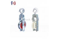 China ​​Durable Grounding Wire Block For Long-Term Power Line Maintenance supplier