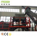 MT-Series PET Bottles Recycling Washing Line Shredder Machine