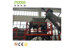 China MT-Series PET Bottles Recycling Washing Line Shredder Machine supplier