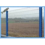 Galvanized Wire Mesh 3D Security Curved Metal Fence Flexible And Durable PVC Coated