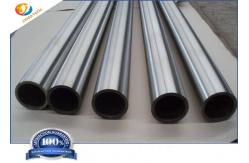 China 379MPa Pickled Grade R60702 Seamless Zirconium Tube supplier