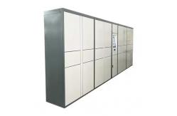 China SMS Module Customized Parcel Vending Machine For Customized Requirements supplier