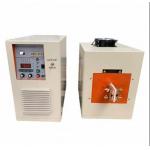 High Efficiency Induction Heating Equipment with Fast Heating Speed for sale