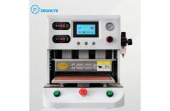 China 35KG 40x40x50cm Fast 15 Seconds OCA Vacuum Laminator LCD Screen Laminating Machine supplier