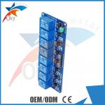 5V / 12V  / 24V  Transceiver Module Arduino , GPS Module Arduino 8 Channel