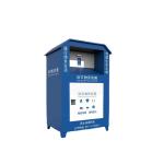 Outdoor Park and Street Clothes Donation Bin Stainless Steel Secure Donation Box for sale