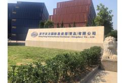 China Equipment Shipping Containers manufacturer