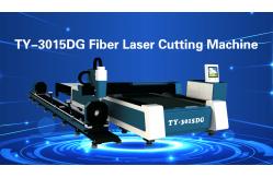 China CNC Integrated Raycus IPG Max Fiber Laser Cutting Machine supplier