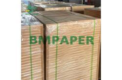 China Highly Coated White Paper with Medium Thickness for B2B Customers supplier