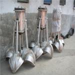 Professional Pulper Machine Spare Parts Colorful Pulp Making Industrial Grapple for sale