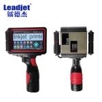 S100C Industrial High Resolution Inkjet Printer Handheld Double Head OEM ODM for sale