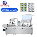 Blister Packing Machine Alu PVC Automatic Sealing Packaging Tablet Capsule for sale