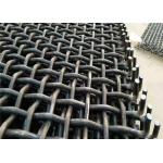 Woven Vibrating Screen Crimped Wire Mesh For Mining Quarry Screen Mesh
