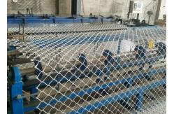 China Woven Electric Galvanized Chain Link Mesh For Garden Fence supplier