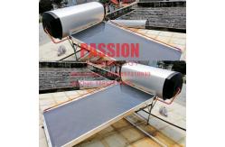 China Flat Collector Solar Water Heater 150L Pressurized Flat Panel Solar House Heating supplier