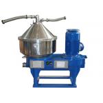 Automatic continuous Disc Stack Separator - Centrifuge algae extraction and Concentration Machine