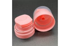 China One Inch Dry Shampoo Aerosol Valve For Hair Shampoo Smooth Application supplier