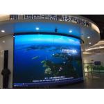 1R1G1B Flexible Led Screen Panel P3 Indoor Circular Curved Soft Round