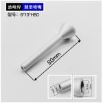 Improve Efficiency 6-10-H80 Selective Soldering Nozzle For PCB Assembly for sale