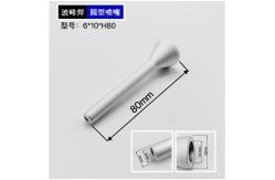 China Improve Efficiency 6-10-H80 Selective Soldering Nozzle For PCB Assembly supplier