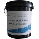Flexible Colloidal Retarding Agent Water Soluble Lightning Protection for sale