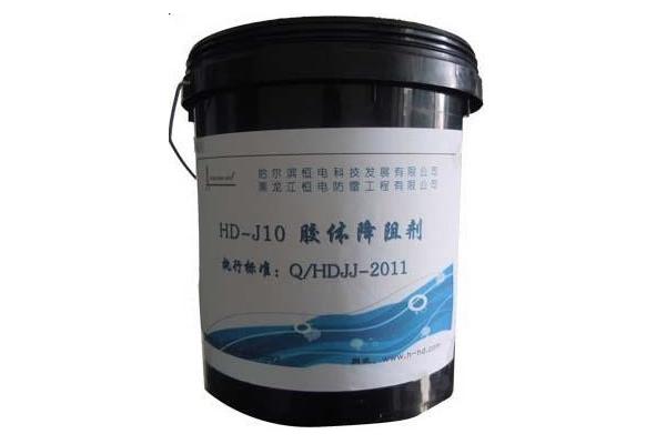 Flexible Colloidal Retarding Agent Water Soluble Lightning Protection