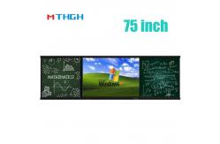 China 75 Inch Touch Screen Smart Nano Blackboard All In One Interactive Panel supplier