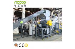 China Plastic Efficient Solution PET Bottles Crushing Recycling System supplier
