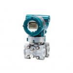 EJX110A-FMS5G-914DJ/KS26/M01 EJX110A Differential Pressure Transmitter for sale