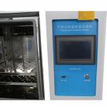 Korea TEMI880 Control Constant Climate Chamber With SUS304 Heater