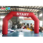 Multi Functional Inflatable Arch Advertising Decoration For Charity Activities Exhibition Stands for sale