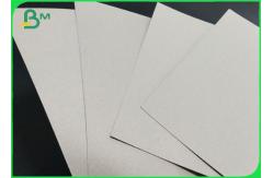 China Uncoated Thin Chipboard Paper Sheets Double Side Grey 250g - 700g supplier