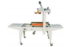 China FXJ5050Z Automatic carton folding and sealing machine with the adhesive tape supplier