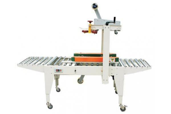 FXJ5050Z Automatic carton folding and sealing machine with the adhesive tape