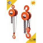 10 TON VITAL CHAIN PULLEY BLOCKS for sale