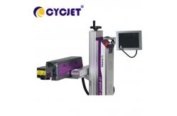 China High Speed 930nm Flying Laser Marking Machine LC30F For PVC Pipe Marking supplier