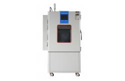 China Climate Chambers Constant Temperature And Test Cabinets Climate Chamber With Humidity Control supplier