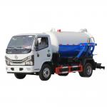 Factory Customized DFAC Dongfeng Small Mini Light Vacuum Suction Septic Sewage Fecal Suction Truck for sale
