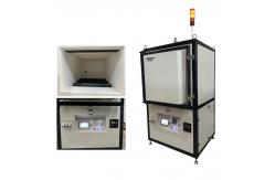 China 1100℃ Medium Temperature Atmosphere Box Furnace MBF22-11N_Intelligent PID Temperature Control Muffle Furnace supplier