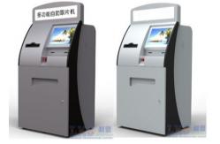 China Self - Service Computer Healthcare Kiosk Touchscreen 3G Indoor  With Barcode Scanner supplier