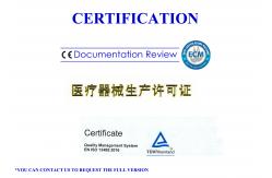 China Folding Reclining Wheelchair manufacturer