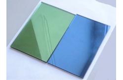 China Customized Size Tinted / Reflective Glass With Sun Protection And Energy Saving supplier