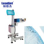 30W  CO2 Laser Marking Machine High speed For Beverage Bottle for sale