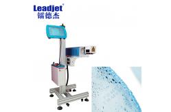 China CO2 Laser Coding Machine With Synrad Laser Source supplier